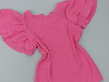 bluzki plus size allegro: Bluzka damska, rozmiar S
