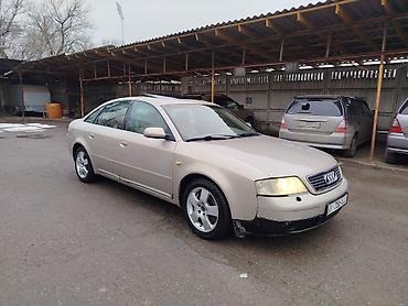 Audi: Audi A6 Allroad Quattro: 2000 г., 2.7 л, Автомат, Бензин, Седан — 2