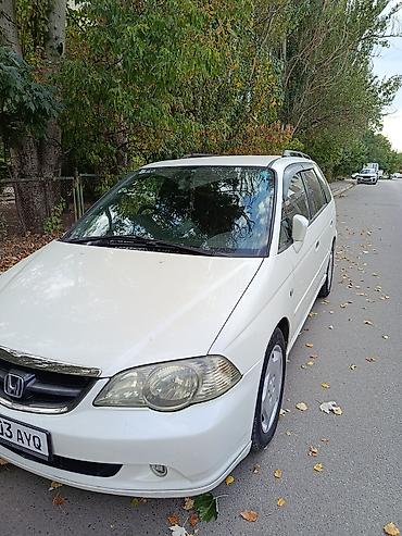 Honda Odyssey: 2002 г., 3 л, Автомат, Бензин, Минивэн