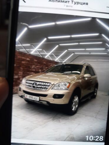включатель фар мерс: Mercedes-Benz M-Class: 2005 г., 3.5 л, Автомат, Бензин, Внедорожник