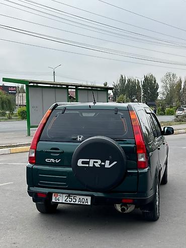 хонд црв: Honda CR-V: 2003 г., 2 л, Автомат, Бензин, Кроссовер — 5