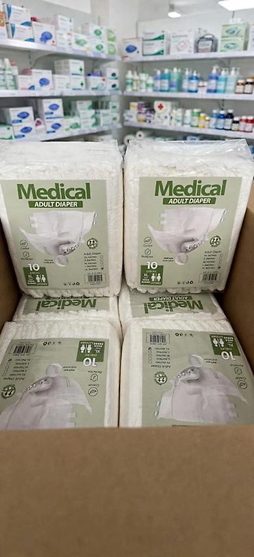 50 qepik satilir xL ölçu böyüklər üçün pampers bez Medical Adult