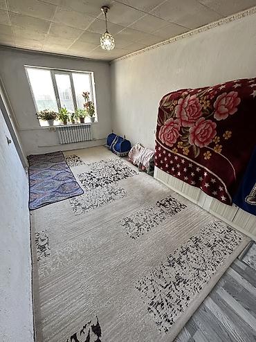 Продажа коттеджей и домов: 🔥Продается дом🔥 🏡Район: Умут Площадь: 53м2 ✅Участок: 4 соток — 8