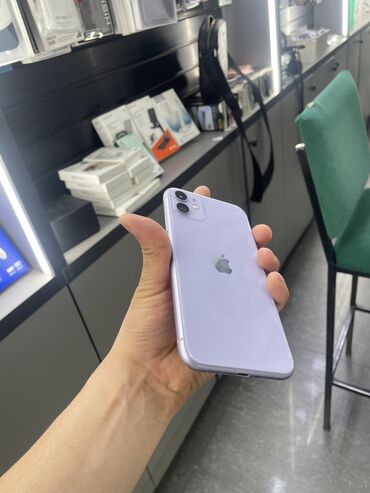 Apple iPhone: IPhone 11, Б/у, 64 ГБ, Защитное стекло, Чехол, Кабель, 75 %