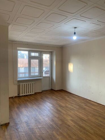 Продажа квартир: 2 комнаты, 42 м², Хрущевка, 2 этаж, Косметический ремонт