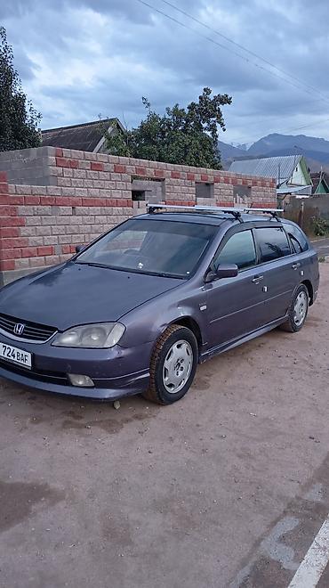 обмен на саринтер: Honda Avancier: 2001 г., 2.3 л, Автомат, Газ, Универсал — 2