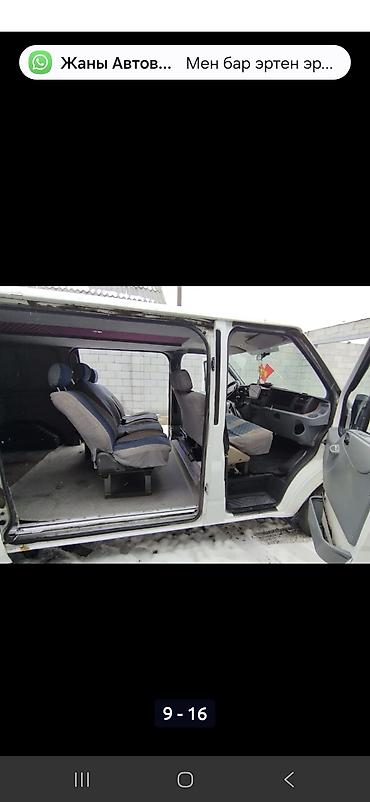 Унаа сатуу: Ford Transit: 2010 г., 2.2 л, Дизель, Van — 8