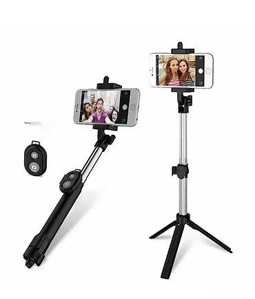 gps srbija: Selfi štap sa daljinskim – Selfie stick – Tripod stativ Dobrodošli u — 1