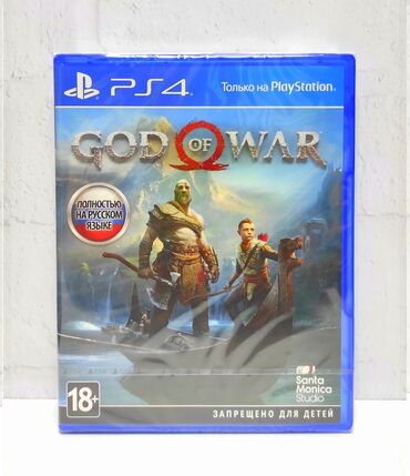 ремонт плейстейшен 4: БЕСПЛАТНАЯ ДОСТАВКА GOD OF WAR(русские субтитры)для Ps4. Полная