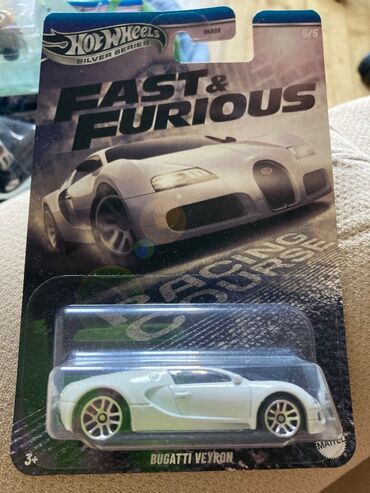 Qrammofon və patefonlar: Bugatti, 2025 il, 1:64, Dəmir, Ünvandan götürmə
