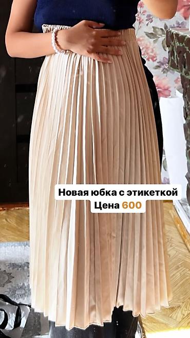 stud 5000: Одежда в хорошем состоянии
От 200-500 сом
Вотсап — 7