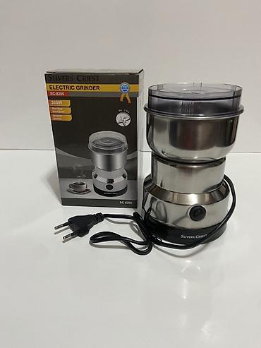 Мясорубки: Silvers Criest Electric Grinder SC-8200 - Güc: 300W - Material — 3