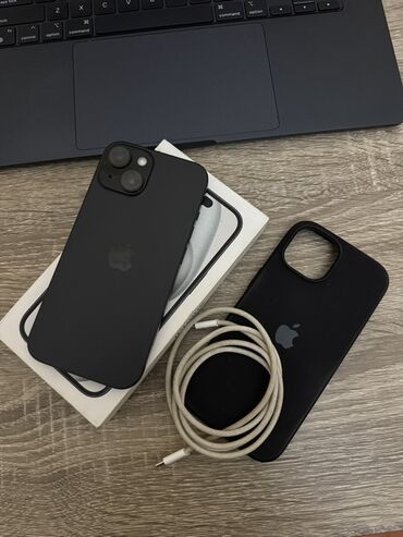 Audio: IPhone 15, Qara