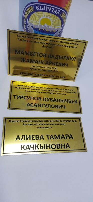 Печать: #наклейки на авто 
#авто наклейки
#самоклейки — 22