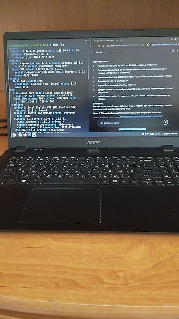 sdd: Acer Extensa 215-51K (Core i5 / 12GB RAM / 256GB NVMe SSD) — Отличное — 2