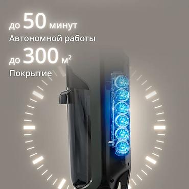пылесос тефаль: Моющий пылесос Новый Tefal Уборка: Влажная Рассрочка — 10