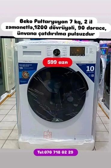 Paltaryuyan maşınlar: Paltaryuyan Anbardan satiş.Qimətlər aşagida qeyd olunub.Ünvana — 37