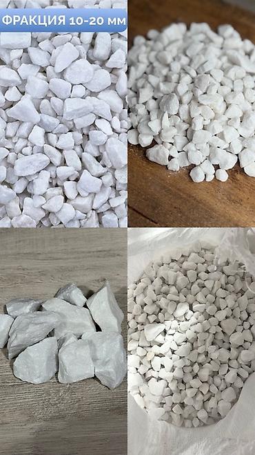 Мраморная крошка: Мраморная крошка, Белый, Декоративная, Насыпью — 2