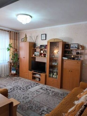 3 комнаты, 67 м², 106 серия, 5 этаж, Косметический ремонт