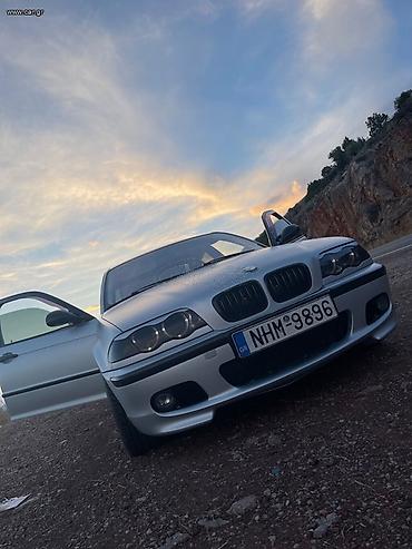 BMW: Άρης — 4