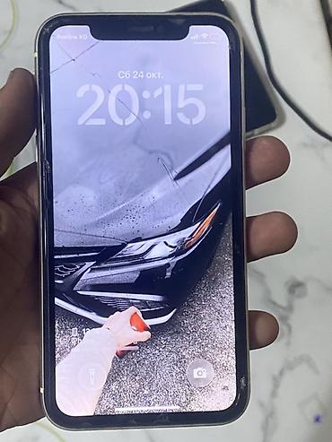 18 pro: IPhone 11, белого цвета. Смартфон с 6,1-дюймовым дисплеем и двойной — 2