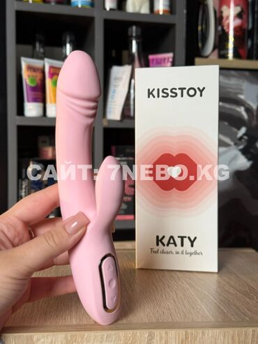 Товары для взрослых: Вибратор Katy с подогревом : мощная стимуляция клитора и зоны G -