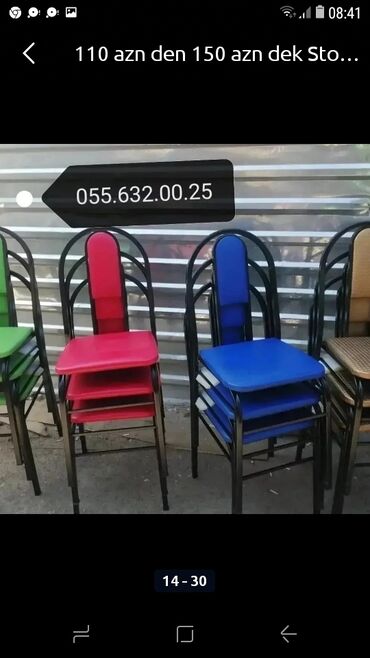 Masa və oturacaq dəstləri: Masa və oturacaqlar dəstləri. Qabaq stolu və oturacaqlar. Stol stul — 12