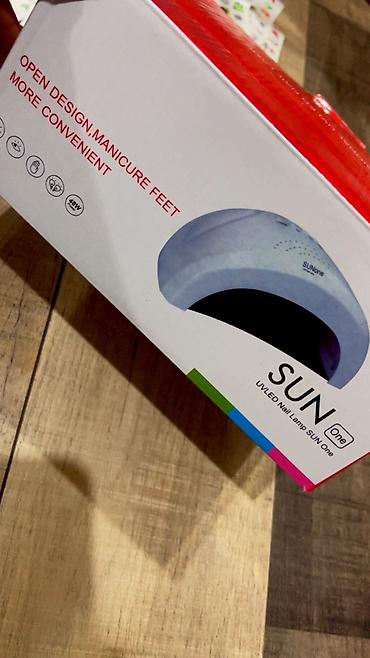 Другое оборудование для салонов красоты: Все для маникюра — 5