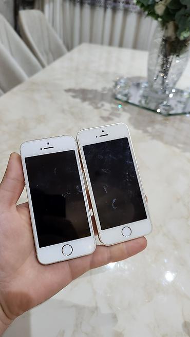 i̇pone 5s: IPhone 5s, Qızılı, Barmaq izi — 1