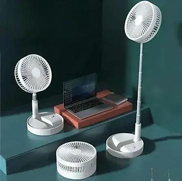 panasonic sb: 🌬️ Bežični ventilator na razvlačenje – Prenosivi i tih | 3.209 RSD — 1