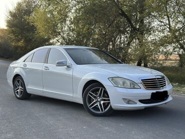 Mercedes-Benz: Mercedes-Benz S-Class: 2006 г., 3 л, Автомат, Дизель, Седан — 10