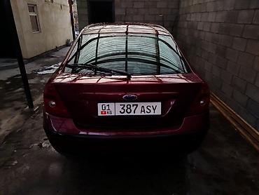 Ford: Ford Mondeo: 2001 г., 2 л, Автомат, Бензин, Седан — 9