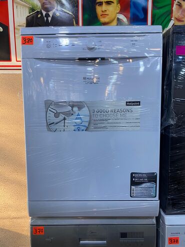 hotpoint ariston soyuducu soyutmur: Paltaryuyan maşın Hotpoint Ariston, 7 kq, Avtomat