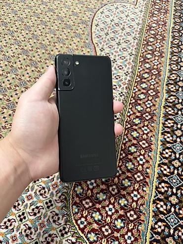 Звонить только по ватсап! Смартфон Samsung Galaxy S21+5g (чёрный) -