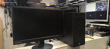hp monoblok: HP LCD monitorlar - Ekran: 19" kvadrat (5:4), mat panel - Rəng — 10