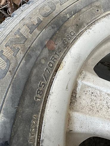 казан титан диски шины: Диски R 14 Toyota, Комплект, отверстий - 5, Б/у — 4