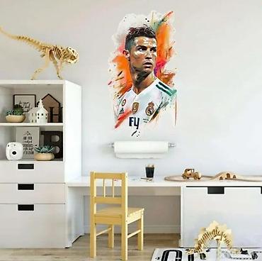 samolepljiva alcantara: Zidne Nalepnice -Cristiano Ronaldo Nalepnice za zid- 2389 📌 Opis — 2
