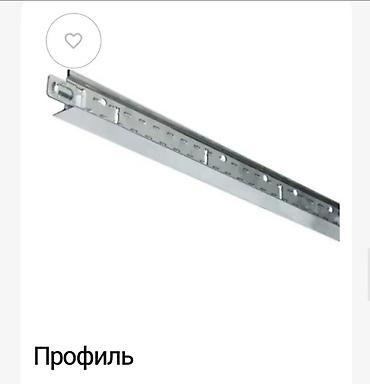 Потолочные работы: Минеральные потолочные панели Armstrong (Bishkek) - Тип: подвесная — 3