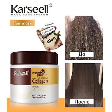 Вальгусные шины: Вальгусные шины — 16