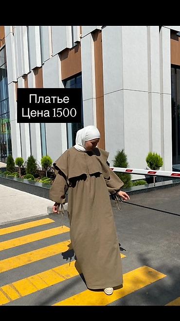 Повседневные платья: 1) Платье (черное) - Размер: Std 42–52 - Детали: длинный свободный — 3
