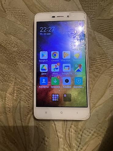 redmi: Смартфон Xiaomi Redmi 4A, цвет розовое золото. Характеристики по — 2