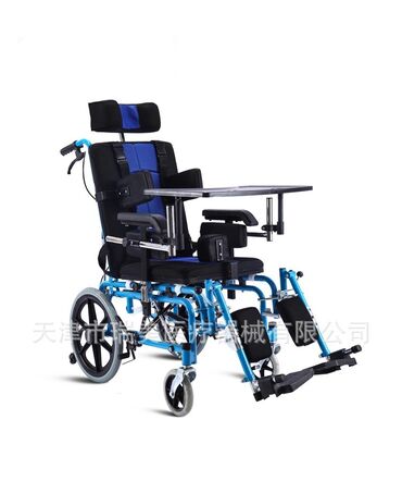 Кресло-коляска детей с ДЦП и другими функциональными нарушениями