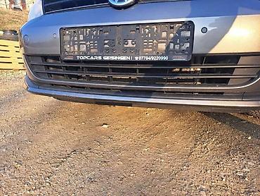 Transport: BRANIK GOLF 7 ZA VOLKSWAGEN GOLF 7 OD 2012. DO 2016. GOD. | Branik — 3