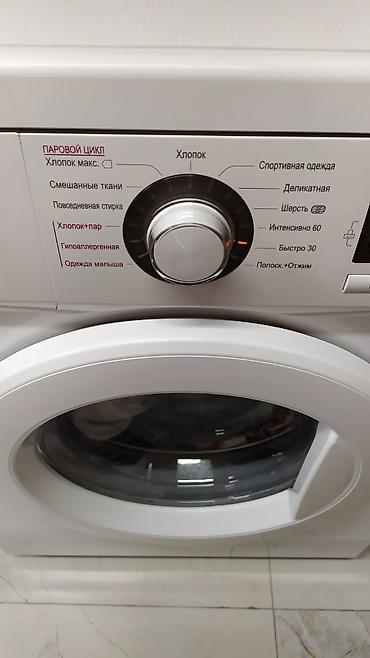 форма хлеба: Б/у стиральная машинка автомат LG Direct Drive на 6кг в идеальном — 3