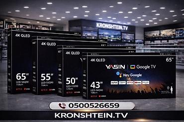 google: АКЦИЯ АКЦИЯ АКЦИЯ АКЦИЯ РОСРОЧКА ГА ДА БЕРЕБИЗ 3 6 12 айга ДОСТАВКА — 1