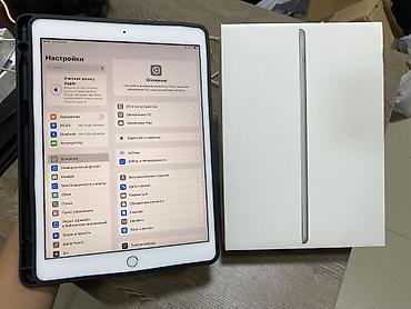 ipad обмен: Планшет, Apple, память 128 ГБ, 10" - 11", Wi-Fi, Б/у, Детский цвет - Серебристый — 2