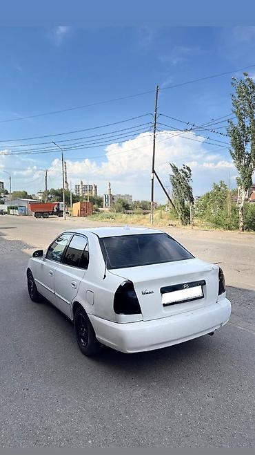 эл мопед: Hyundai Accent: 1999 г., 1.5 л, Механика, Бензин, Седан — 5