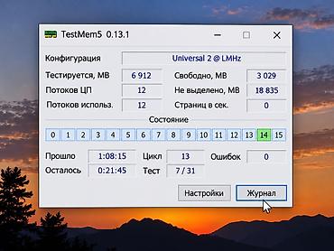 micro ssd: Оперативная память (RAM) для ПК, Б/у, Samsung, 16 ГБ, DDR5, 5600 МГц — 2