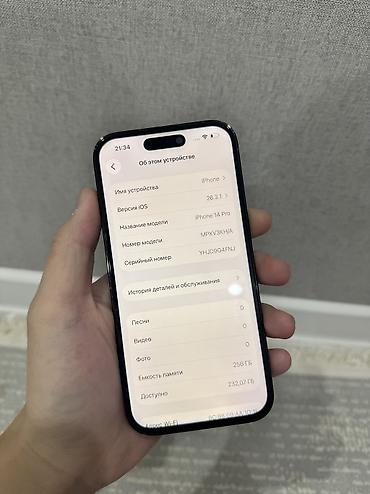 Apple iPhone: IPhone 14 Pro, Б/у, 256 ГБ, Jet Black, Коробка, 84 % — 8