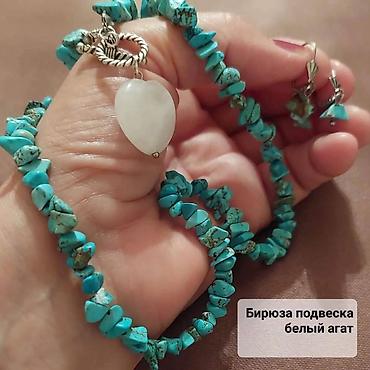 hacar desdi: Zərgərlik dəsti və ayrı-ayrı aksessuarlar 1) Qırmızı muncuqlu — 10